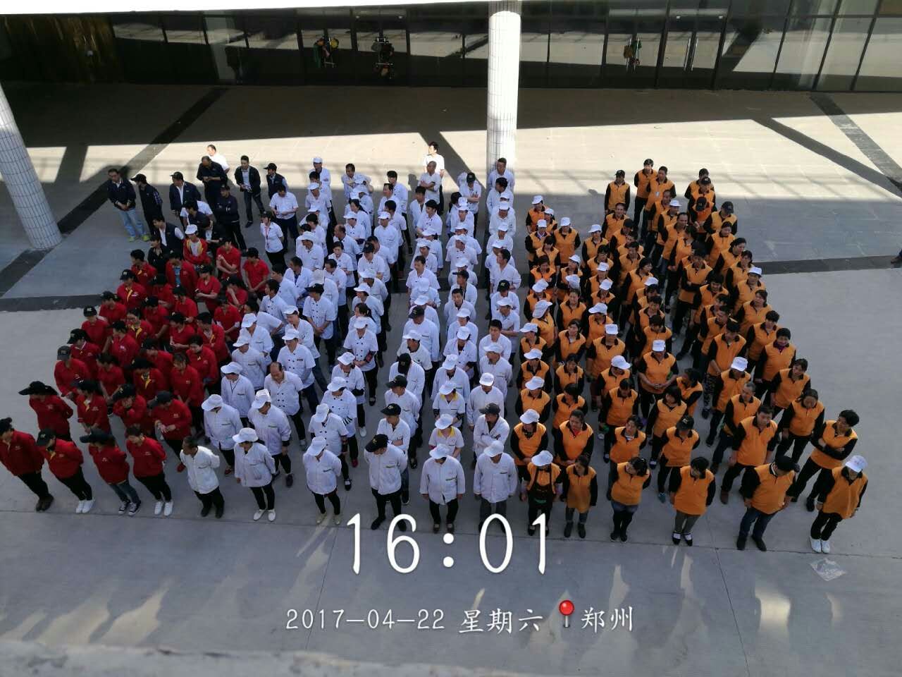 Z6ʱ(й)ٷվ