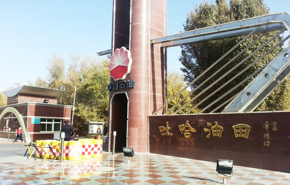 Z6ʱ(й)ٷվ